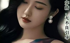 欧美幼稚teenmovies tv